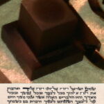 Tefilin Sel Yad With 7 line Shma Yisrael - תפילין של יד עם שמע ישראל ב7 שורות