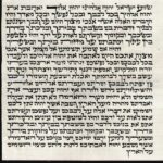 Mezuzah