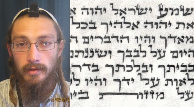 Tiny Tefillin For Traveling People – תפילין פצפונים