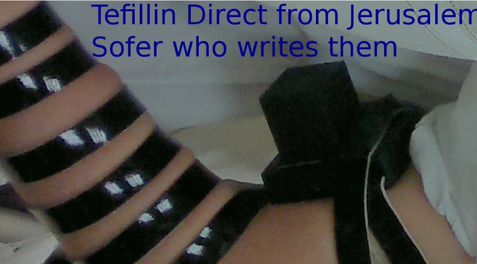 Buy Tefillin – תפילין