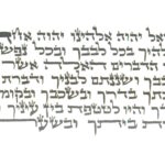 tefilinby4