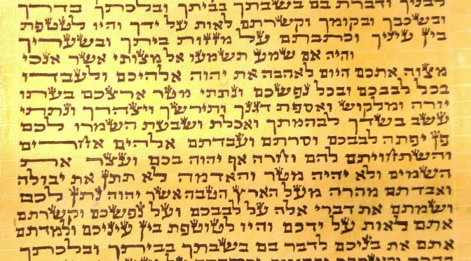 Writing a small Mezuzah on Klaf Meubad