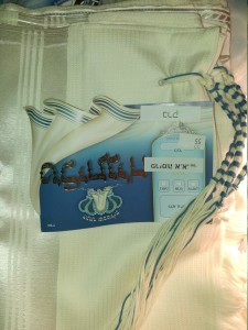 Talitina-Prima-Barak-withtechelet-compressed