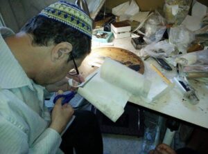 Sofer Stam - Scribe Workshop - Tefillin - Image 2